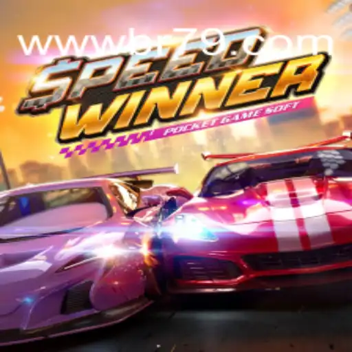 Tudo Sobre o Jogo SpeedWinner: Regras, Introdução e Eventos Atuais